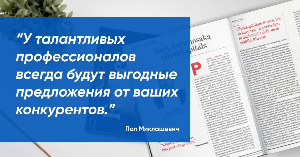 Король Пруссии Фридрих II был одним из самых влиятельных лидеров XVII века – апофеозом «просвещённого абсолютизма».